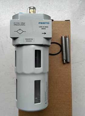 询价192576LOE-D-MIDI德国FESTO费斯托全新原