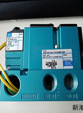 美国MAC电磁阀82A-AD-CAA-TU-DABP-2DA议价商品