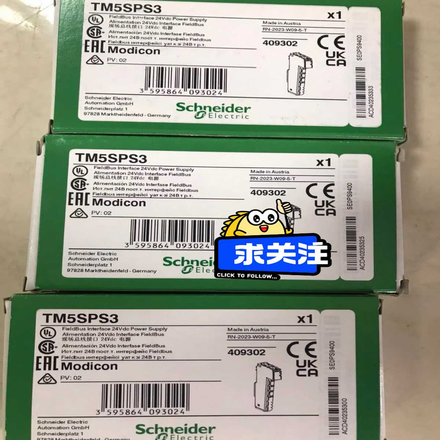 【议价】TM5SPS3，保内，质保一年适用