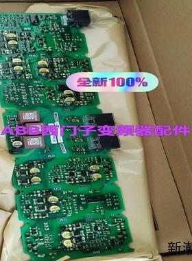 A5E36717803  A5E36717799全新原装西门议价商品