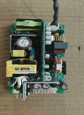 【议价】SkynetSNP-G167-M电源12V.13.3A