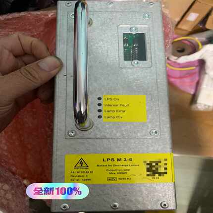 ALFA LAVA 阿法拉伐 电源~询价