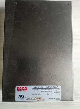 SE-600-5明纬开关电源600W5V100A--议价商品