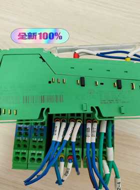 菲尼克斯IBIL24DO4-ME-2863931--议价商品