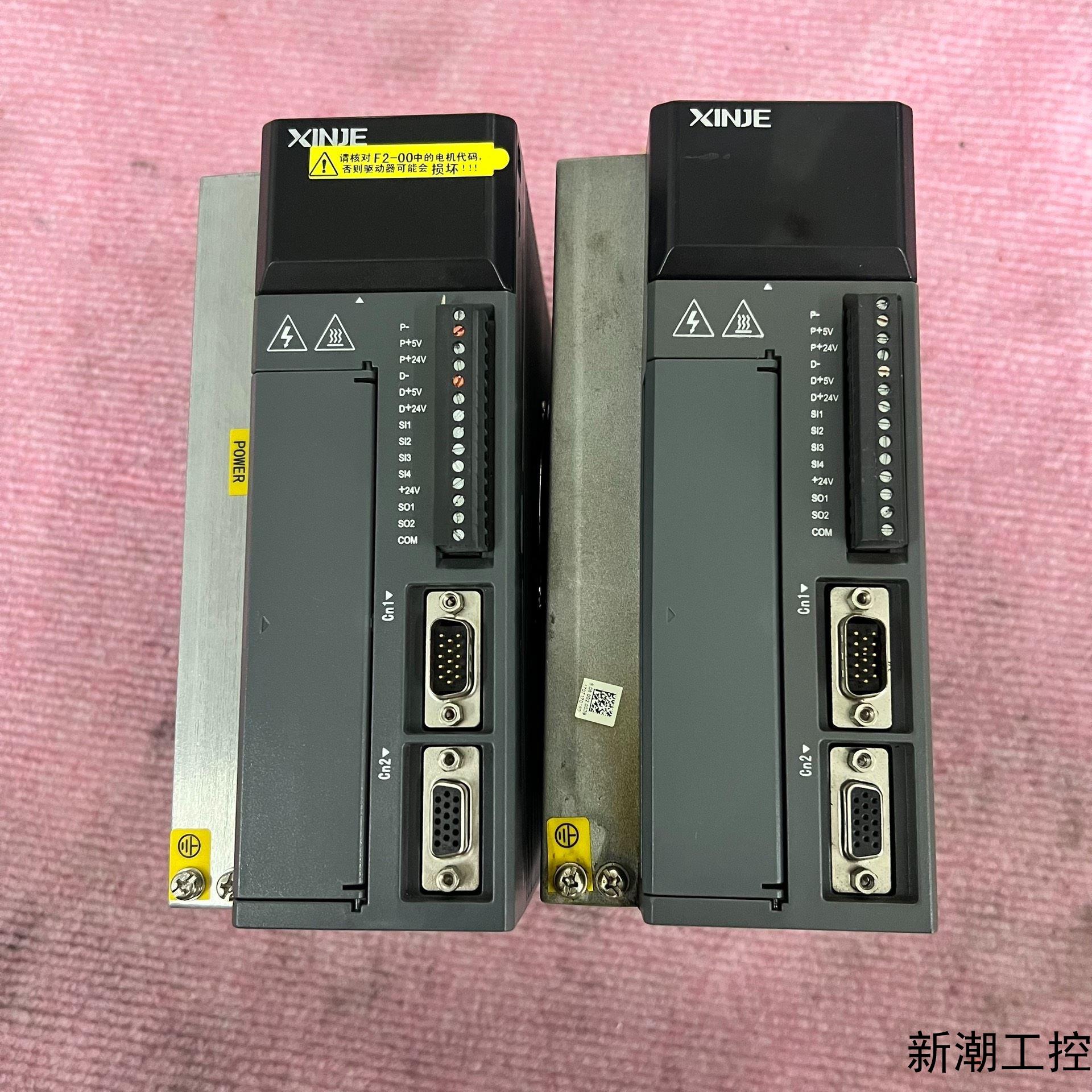 信捷伺服驱动器DS2-22P3-AS2220V3相输入议价商品