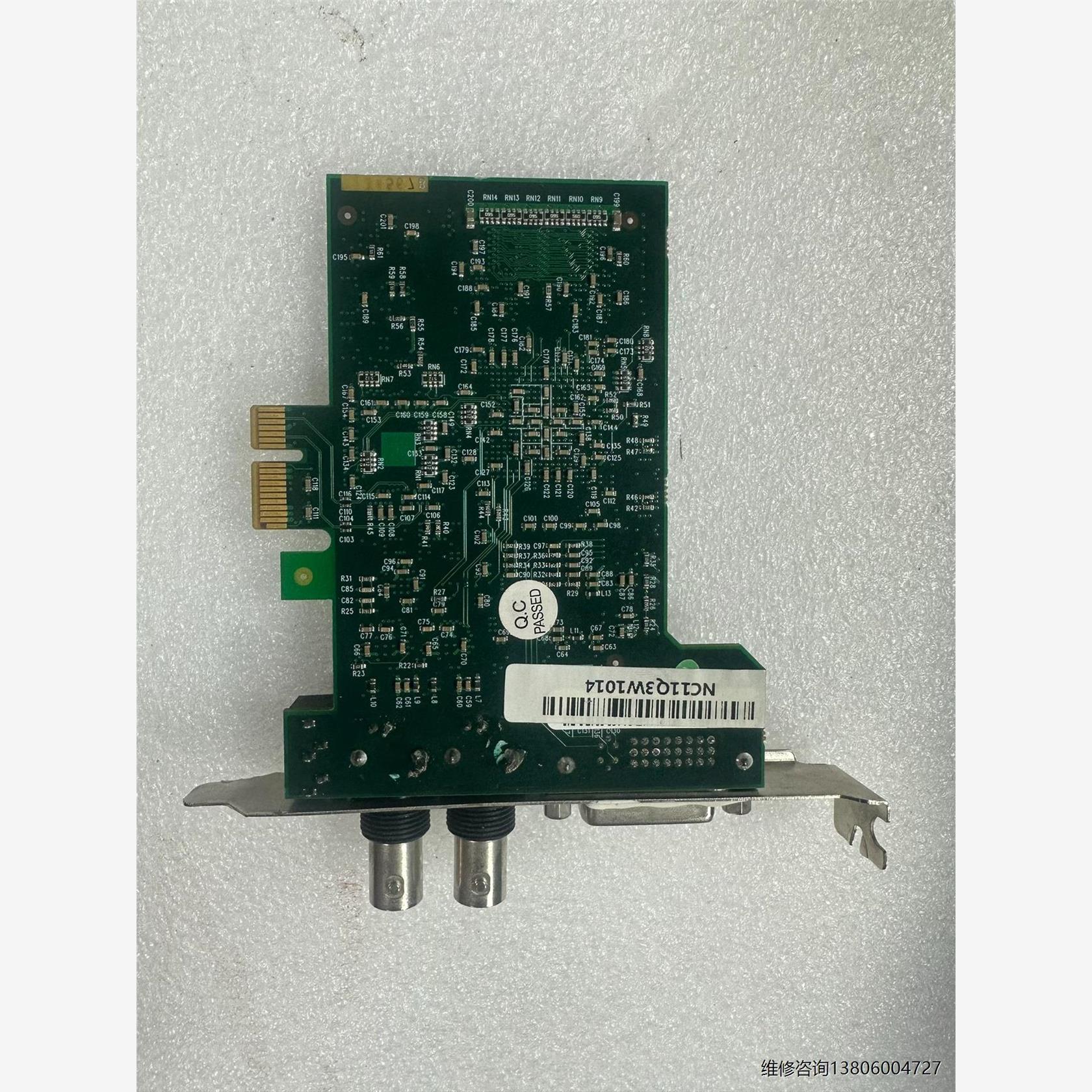 中安HD100E高清视频采集卡HDMI支持中联新网PACS