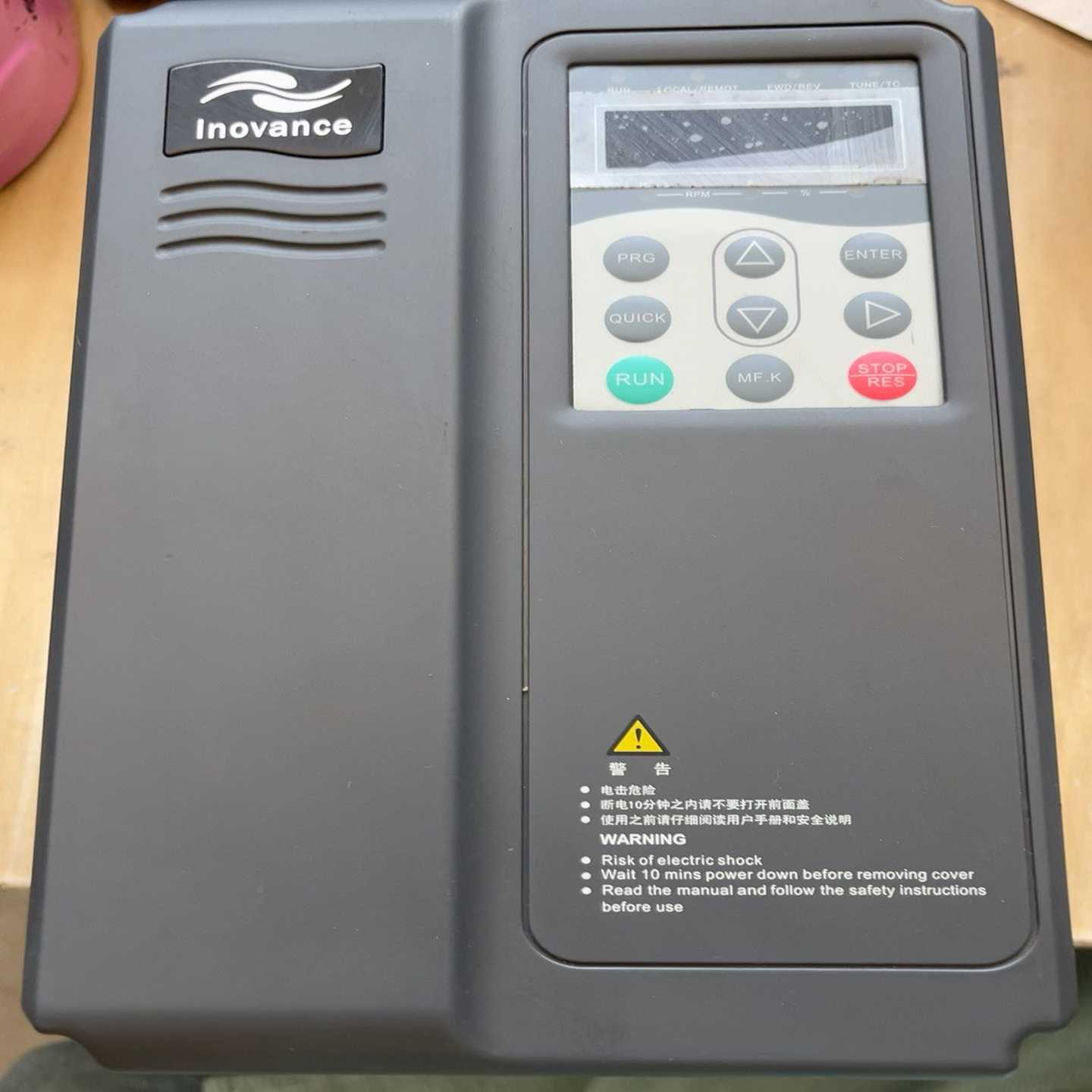 汇川3.7kw变频器MD300NT3.7B-FS-AGDR-询价