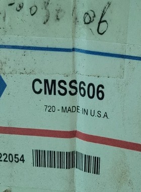 【议价】skf前置器cmss606适用