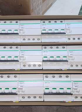 施耐德4P漏电保护器iC65NC40A全新拆机成色漂