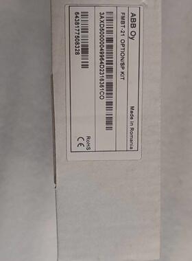 （议价)议价全新ABB原厂FMBT-21 OPTIONSP KIT正