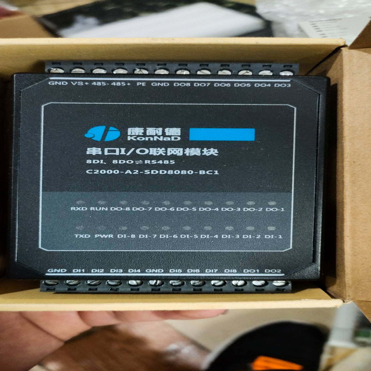 康耐德模拟量数据采集模块  a2 sdd8080 bc1{议价}