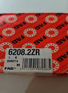 全新FAG轴承6208.2ZR，德国原装进口，型号6208.-询价客服