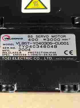 议价VELCONIvC东荣400w伺服电机，型号VLBST-Y0现货/维修