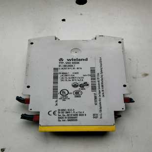 询价德国WieLand威琅4003K安全继电器DC24V功能正常