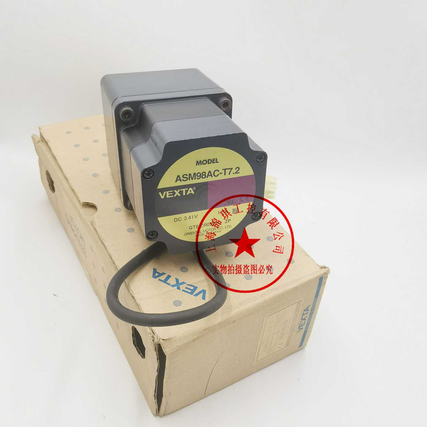 东方电机PK543AW-H50SRKD507-APK543AW-P25PK564AW-PS25询价