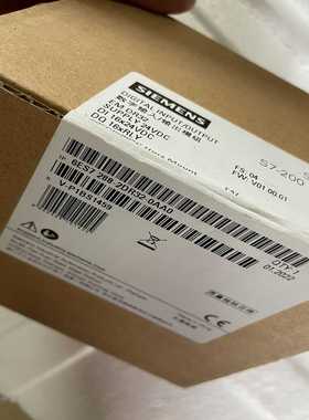 【星慕电子】288-2dr32