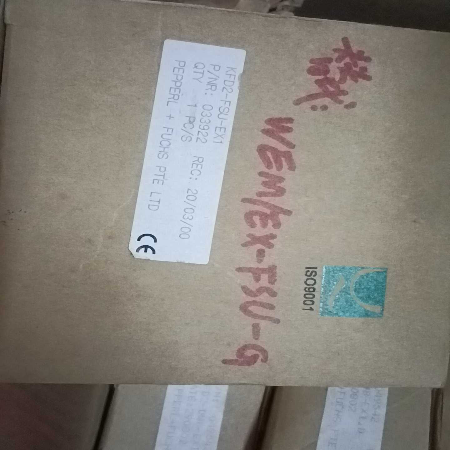 P+F倍加福安全栅模块KFD2-FSU-EX1，实物图，【白零商行】