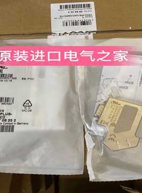 菲尼克斯D-SUB总线连接器SUBCON-PLUS-PROFIB/SC22708232原装
