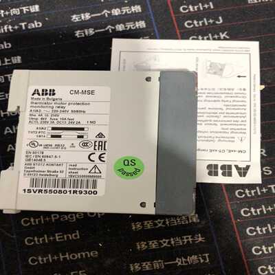 询价ABB热敏电阻PTC电机保护继电器CM-MSE2