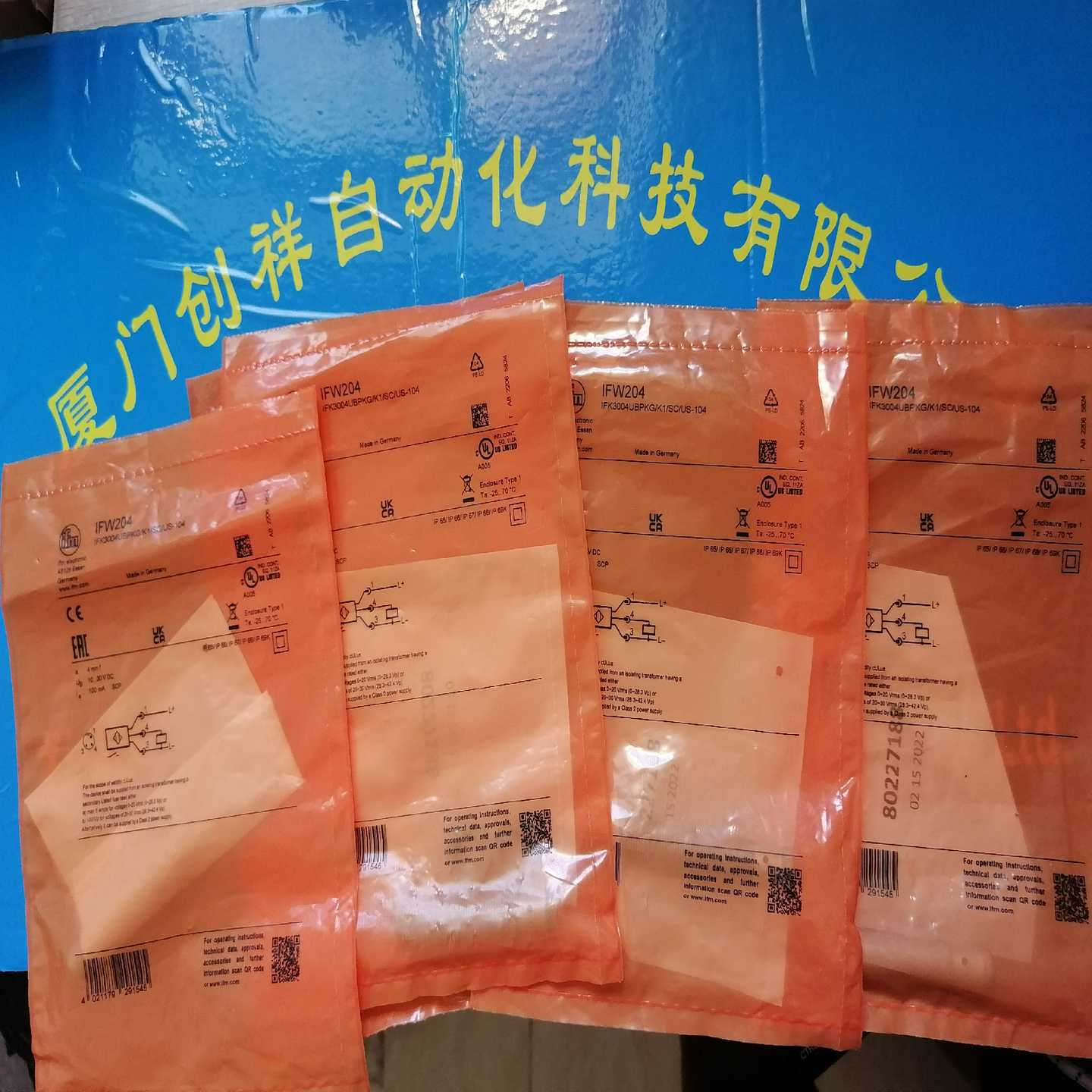 询价~OGP500IFM易福门0GP500