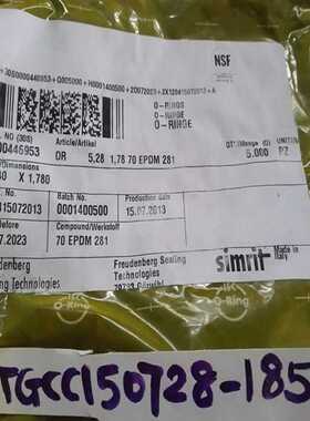 5000个/袋SIMRIT密封圈446953ISCO询价