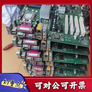 1571设备主板W2636 西门子工业主板W26361 议价YS