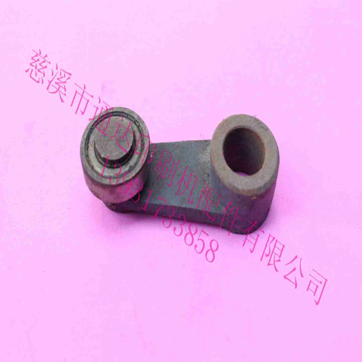 议价-北人08机配件北g人08机05机收纸牙排拨杆总称N73-601021