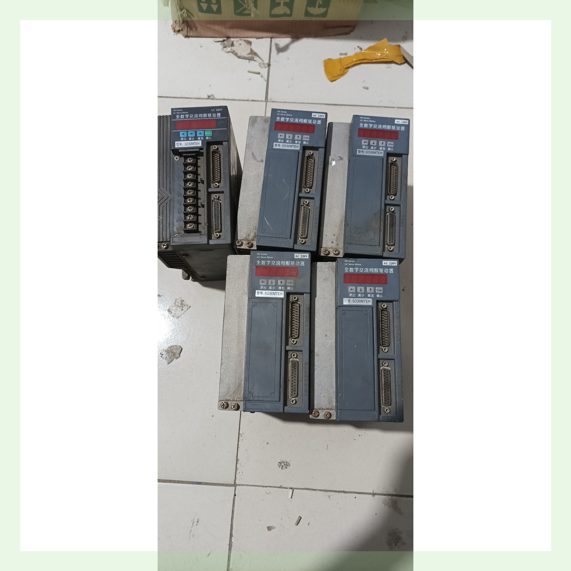 售前询价宇海伺服驱动器SD30MTEH全数字交流伺服驱动器