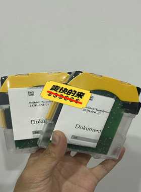 询价751103皮尔兹PILZS3c安全继电器原