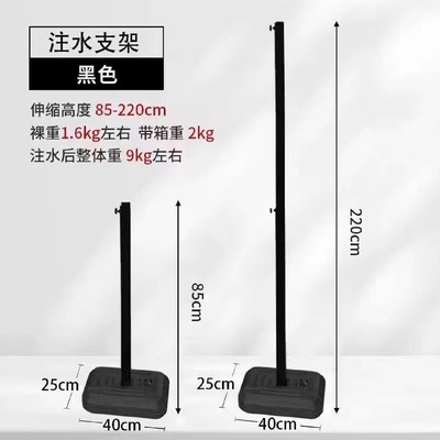 注水防风商场路牌指引开学指示牌好想你网红打卡拍照导向牌