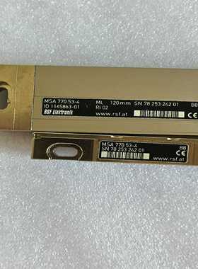 工控议价光栅尺770.5-4120mm实物图功能包