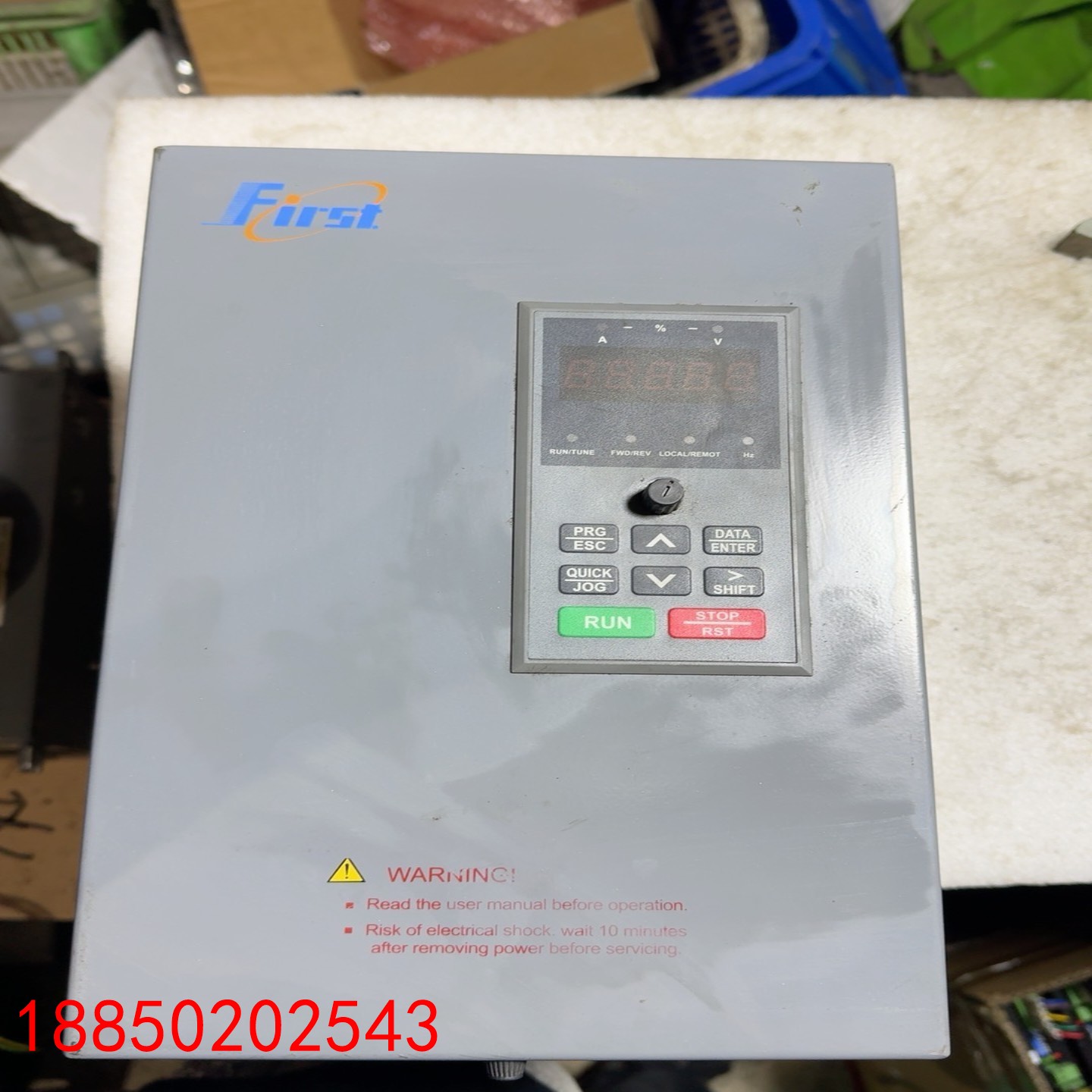 【请询价】佛斯特变频器FST-610-011G015PT4成色如图