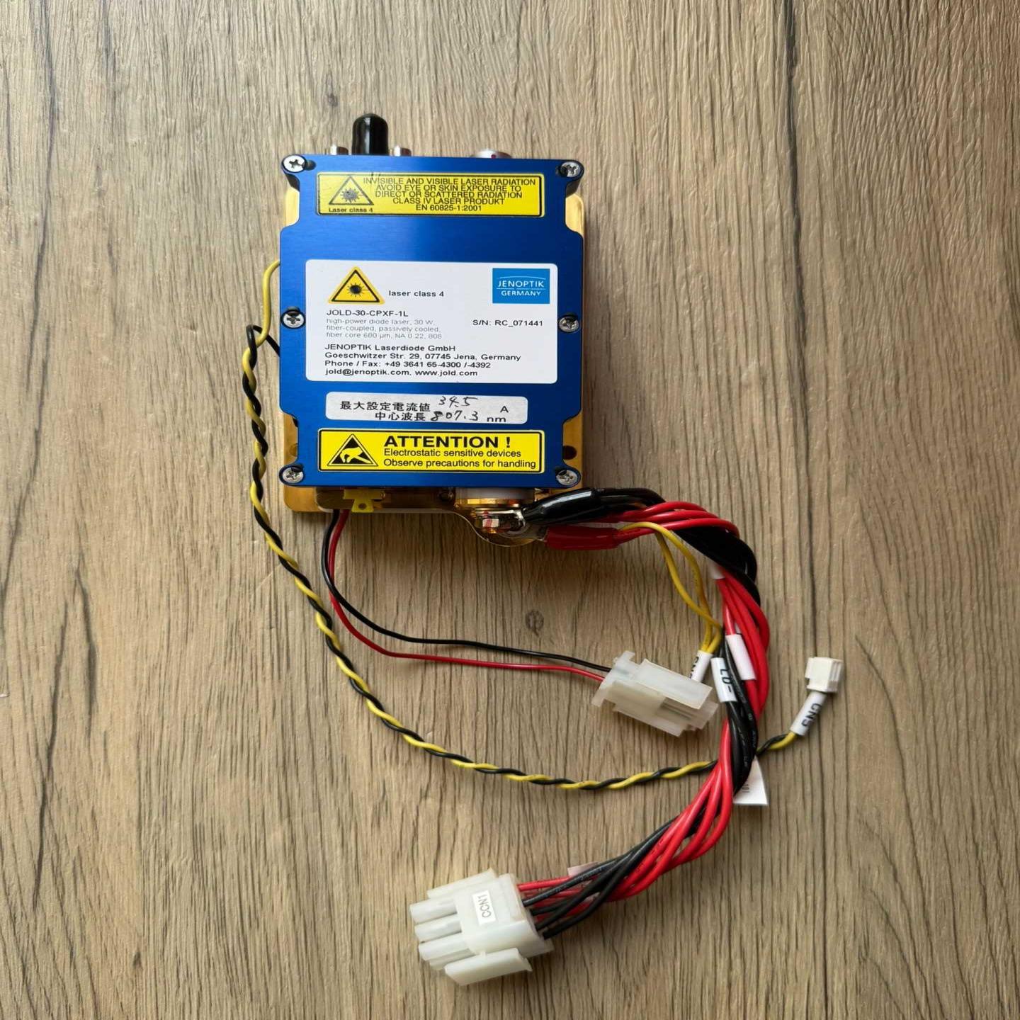 询价德国JENOPTIK激光模块JOLD-30-CPXF-1L议价