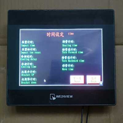 威伦TK6070IP询价