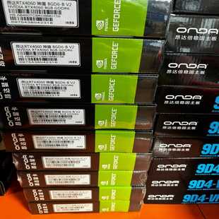 全新昂达RTX4060神盾8GD6-BV2显卡,NVIDI--议价商品