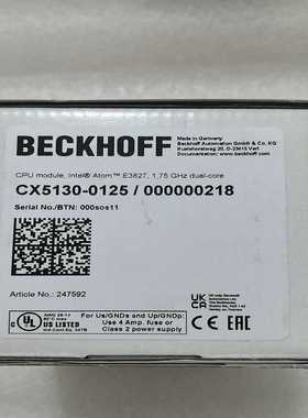 议价全新倍福L510-0125/000000218适用