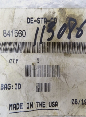 DOVERCORPORATION84560密封