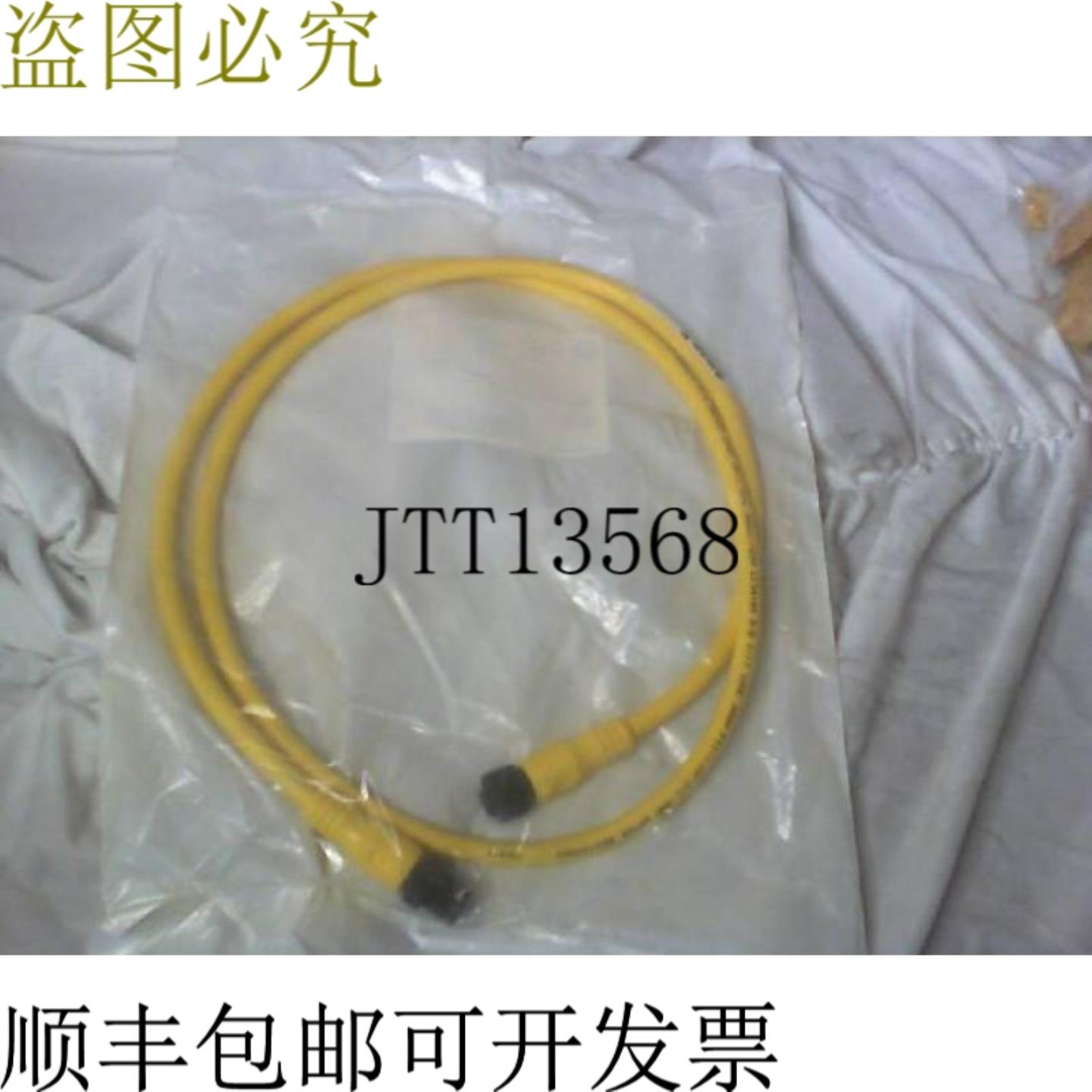 供应艾伦-布拉德利 889D-F4NEDM