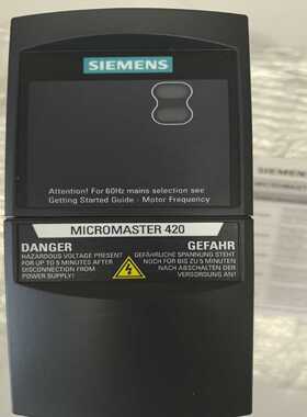 变频器6SE6420-2AB12-5AA1，一个询价