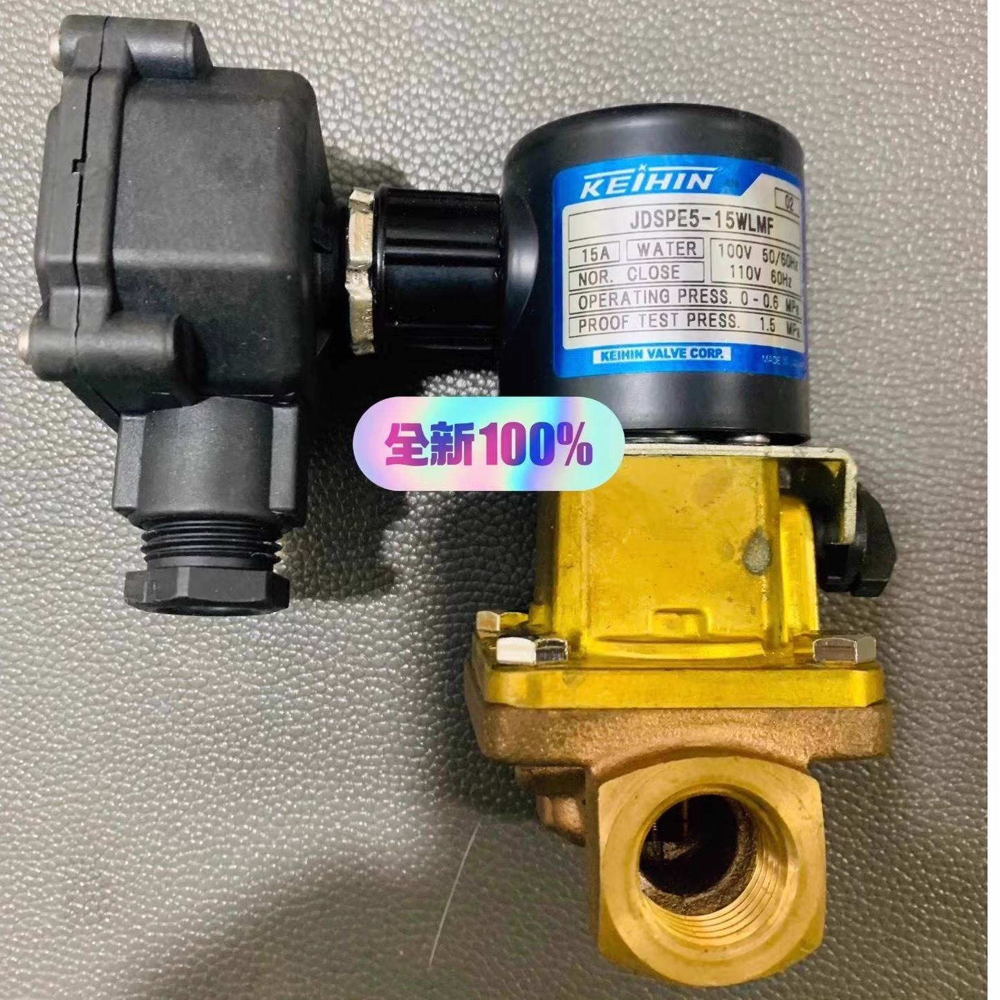 配件电磁阀 SJ20T JDSPE5-15WLMF  Ac110V 60HZ 15A 0-06Mpa议价