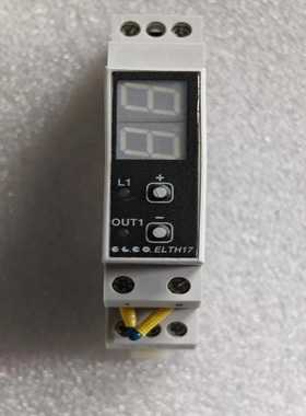 【请询价】意大利 ELCO继电器ELTH17-24-R