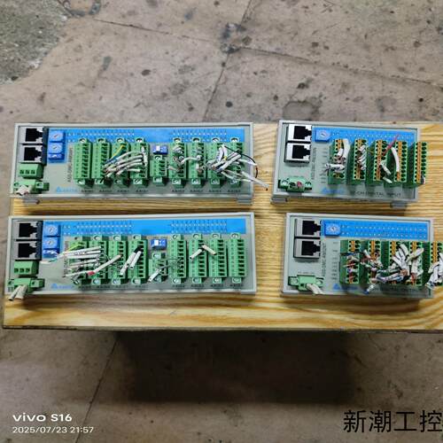 台达远程模块型号ASD-DMC-RM04PI和RM32NT议价商品