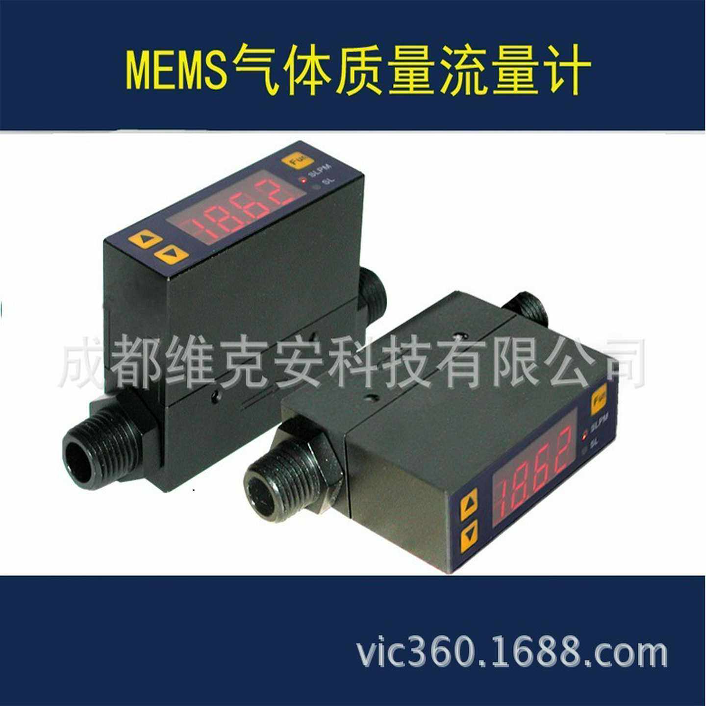 MF4008-30-R-CV-O数显气体质量流量计瞬u时流量累计流量用氧气