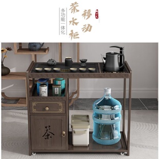 茶水柜茶车带轮茶几功夫茶套装 移动茶台小型茶桌家用中式 烧水一体