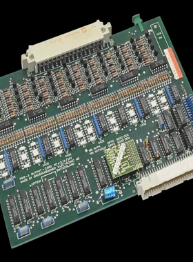 GrossenbacherFMS-5OutputCard