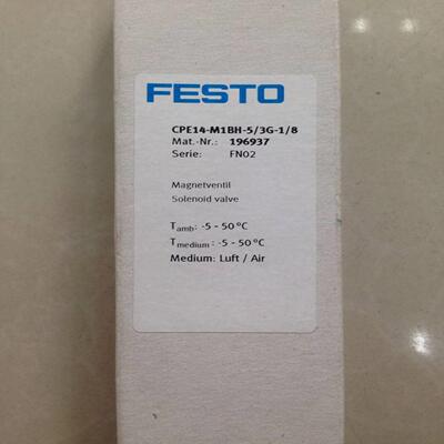 配件费斯托FESTO电磁阀 CPE14-M1BH-53G-18 196937原装正品议价