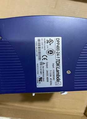 售前询价询价-TDK-LambdaDPP480-24-1