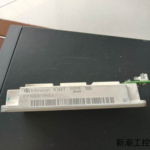 FF500R17KE4 原装正品议价商品