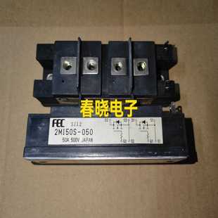 询 2MI50S 功能 富士场效应模块 询价 050