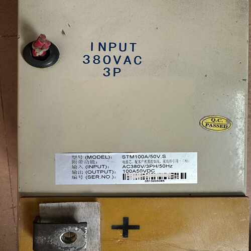 咨询-STM100A/50V.S电源